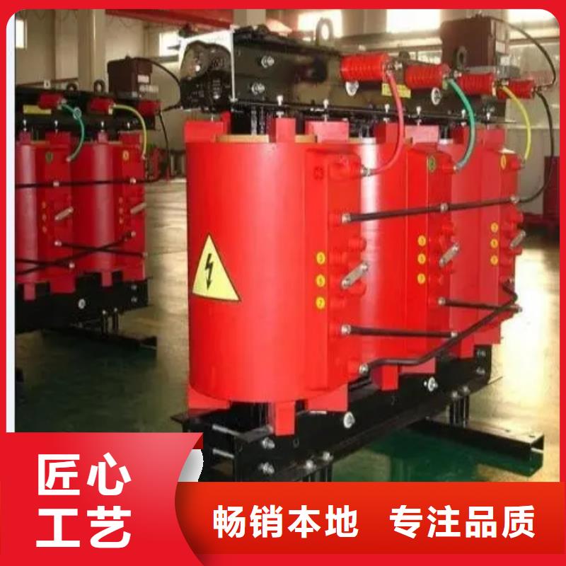 干式变压器,音频变压器高标准高品质