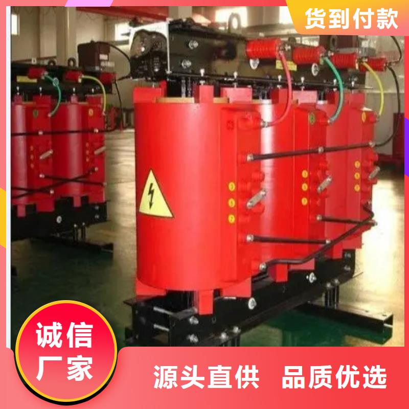 干式变压器_ZGS美式箱变技术先进