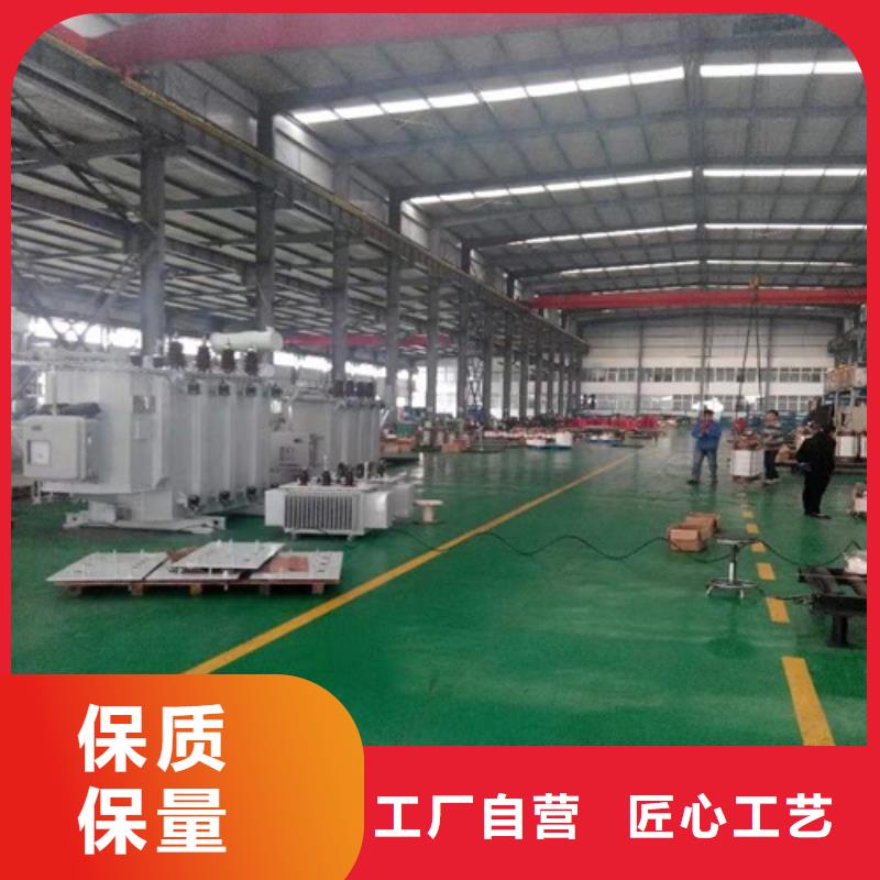 s11变压器厂家直销报价