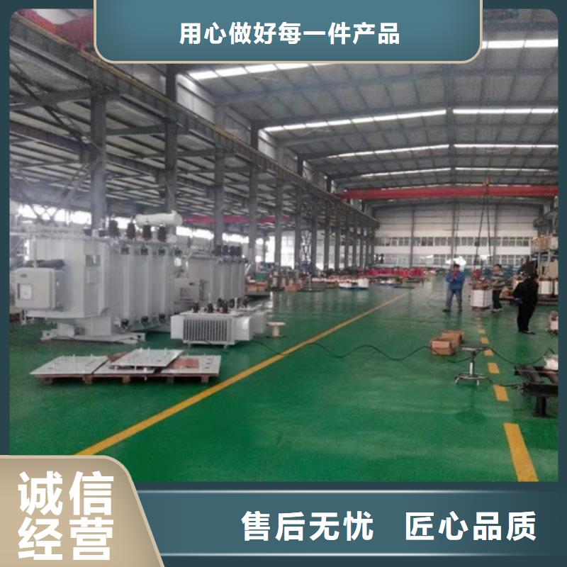 油浸式变压器380V隔离变压器质量无忧