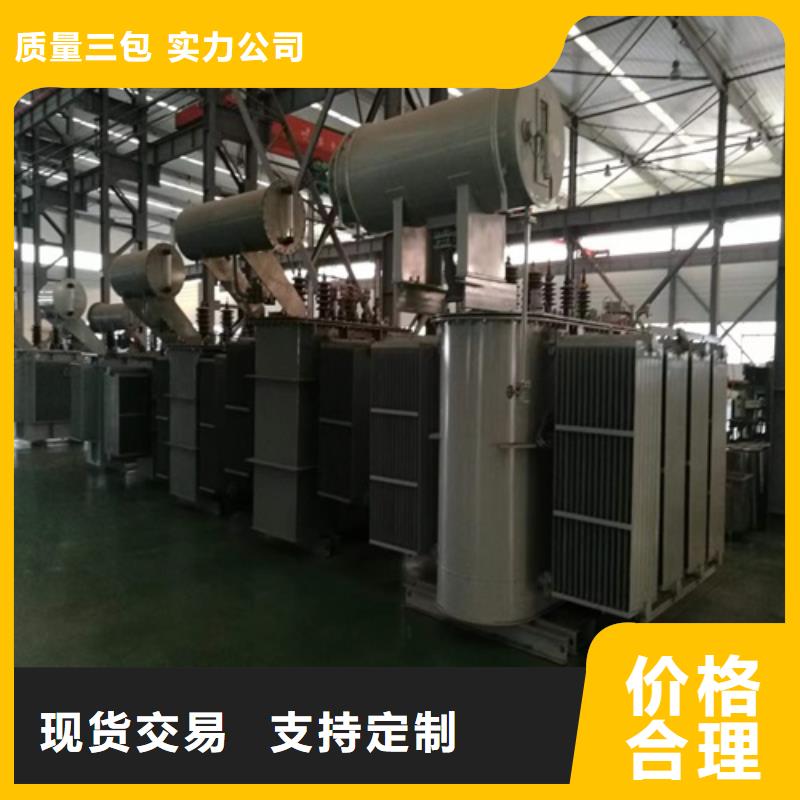 油浸式变压器ZBW预装式变电站贴心服务