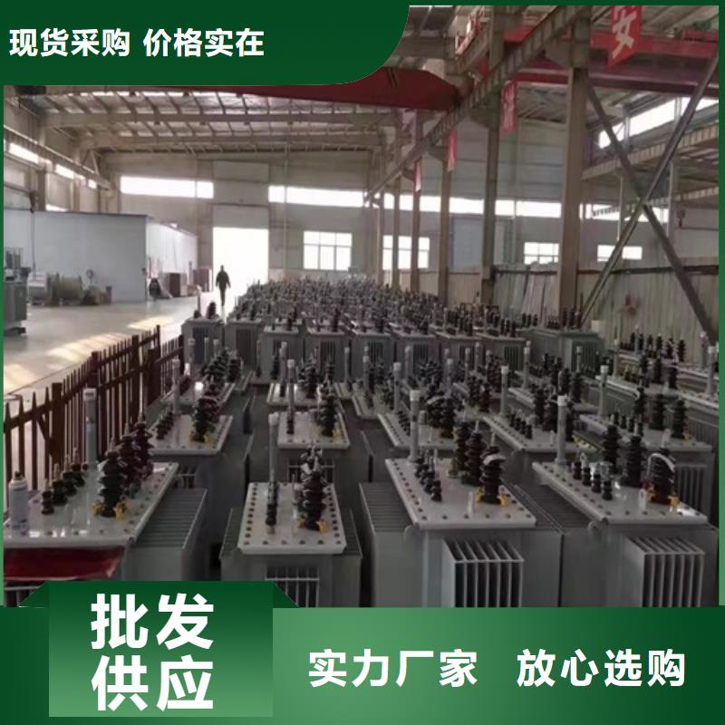 油浸式变压器80v变压器专业生产N年