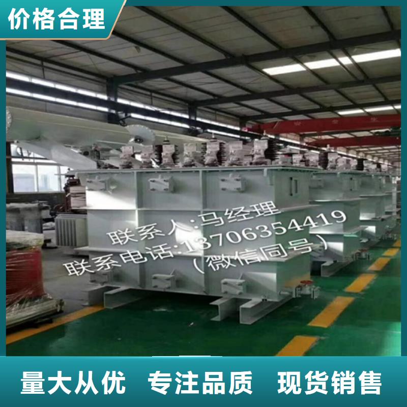 油浸式变压器变压器厂家市场行情