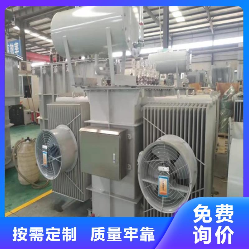 【油浸式变压器220V隔离变压器优质材料厂家直销】