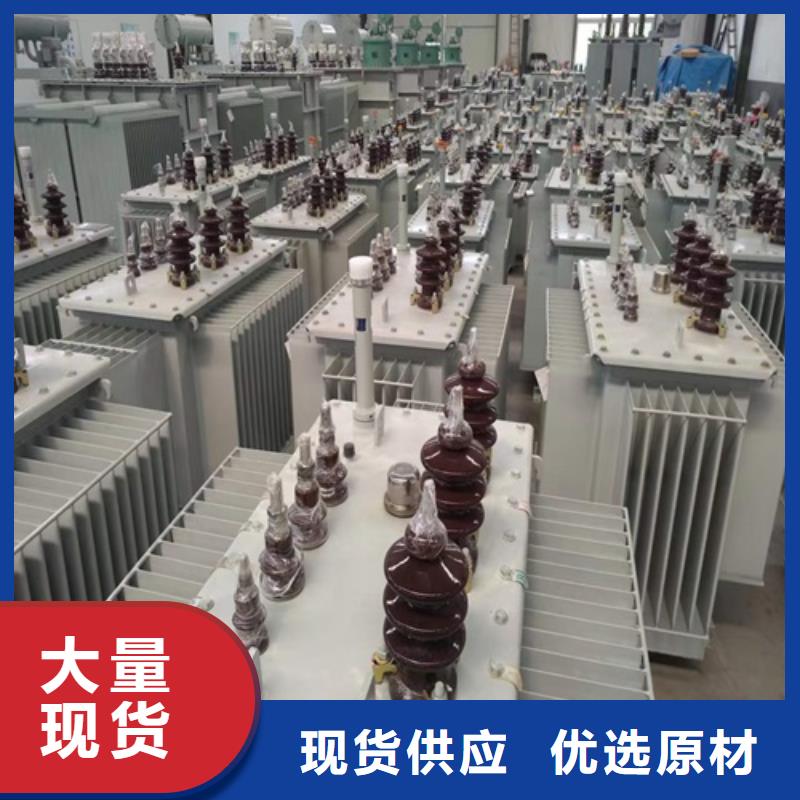 油浸式变压器【220V隔离变压器】专业按需定制