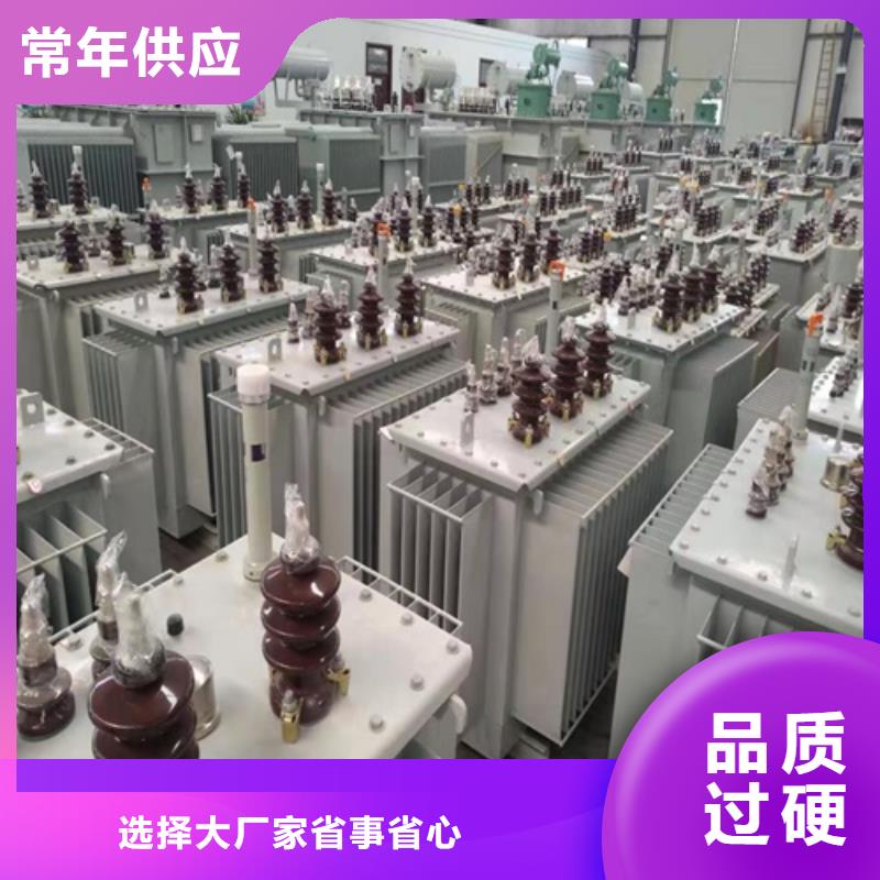 油浸式变压器【三相变压器】精选优质材料