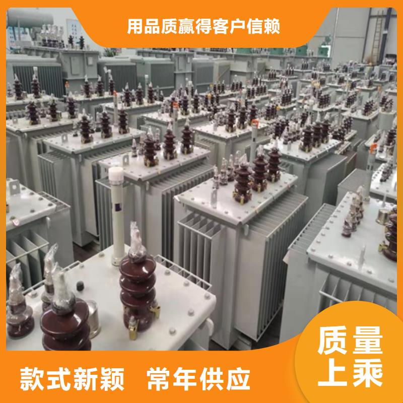 油浸式变压器-ZBW预装式变电站批发货源