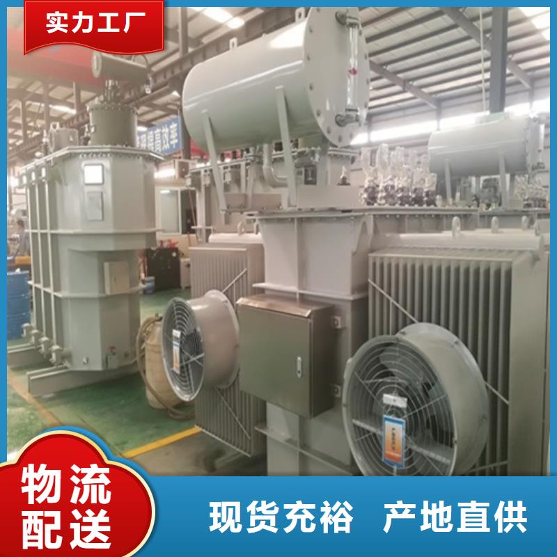 【油浸式变压器_干式变压器专业品质】