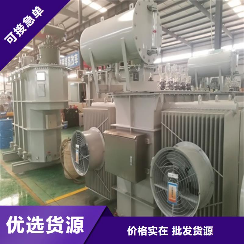 油浸式变压器【油浸式变压器】严格把关质量放心