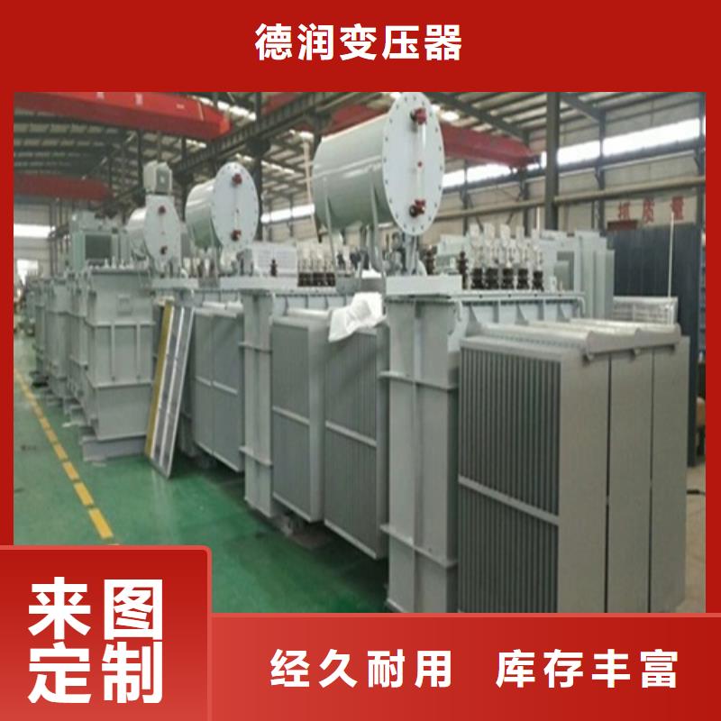 隔离变压器80KVA-视频-隔离变压器80KVA|克拉玛依市|乌鲁木齐|伊犁