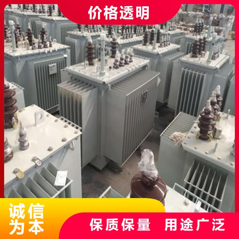 临高县3150KVA油浸式变压器采购价格