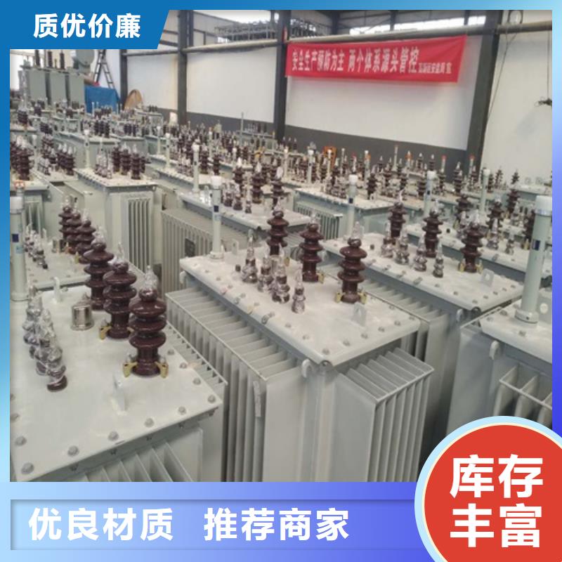 隔离变压器80KVA-视频-隔离变压器80KVA|克拉玛依市|乌鲁木齐|伊犁