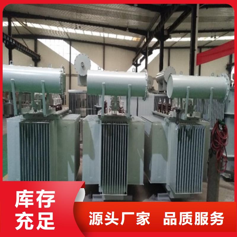 油浸式变压器UPS专用隔离变压器源头厂家来图定制