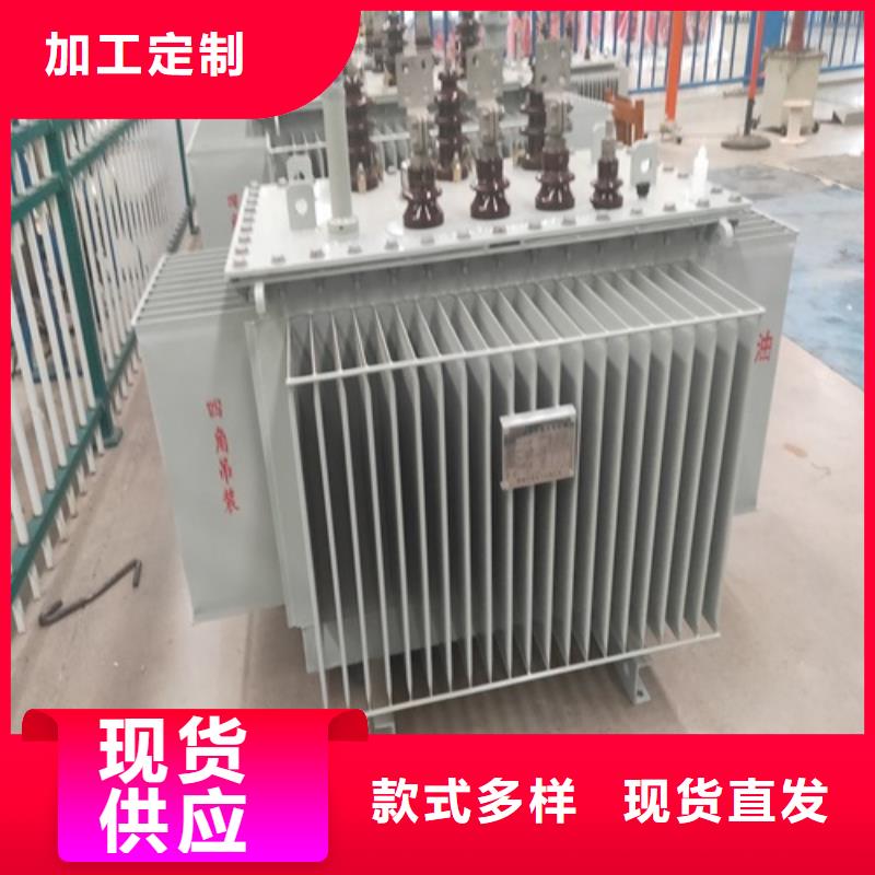 隔离变压器80KVA-视频-桃源|鼎城|衡阳|益阳|株洲|怀化|张家界|湘潭|永州德润隔离变压器80KVA_ 德润变压器(常德市分公司)