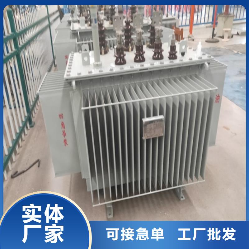 油浸式变压器伏大点用组合式变压器生产型