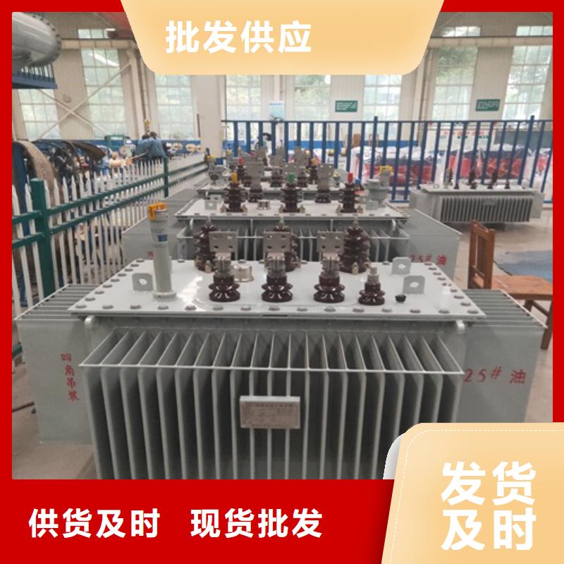 东莞酒店油浸式变压器来电咨询