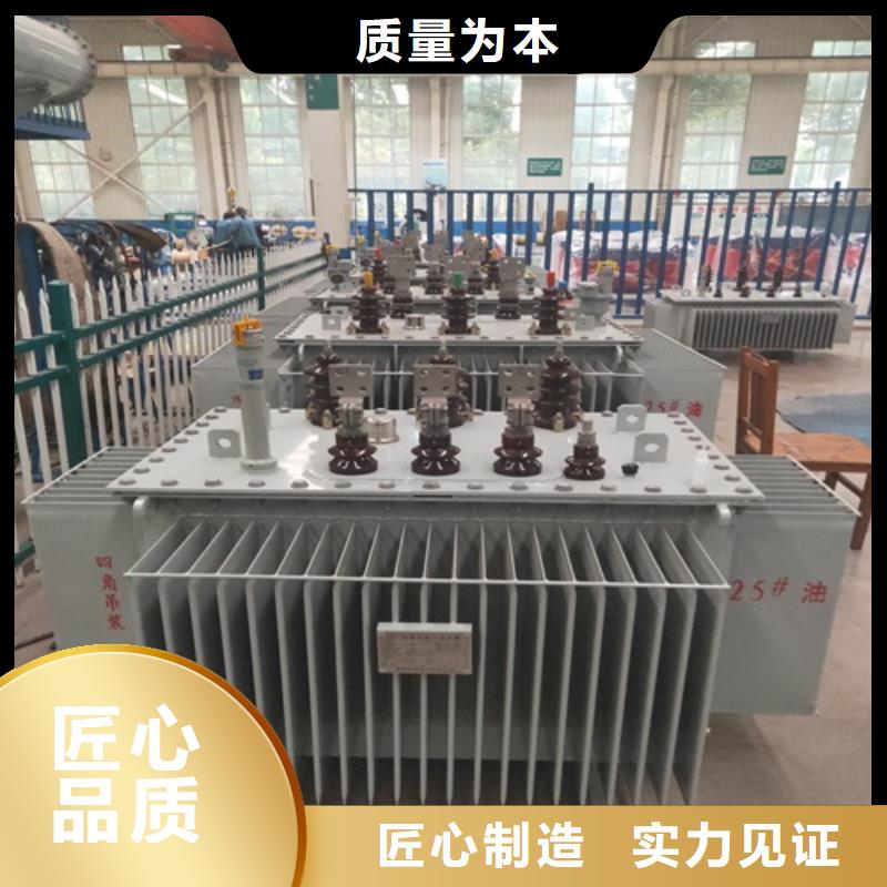 s20变压器铁芯种类中心