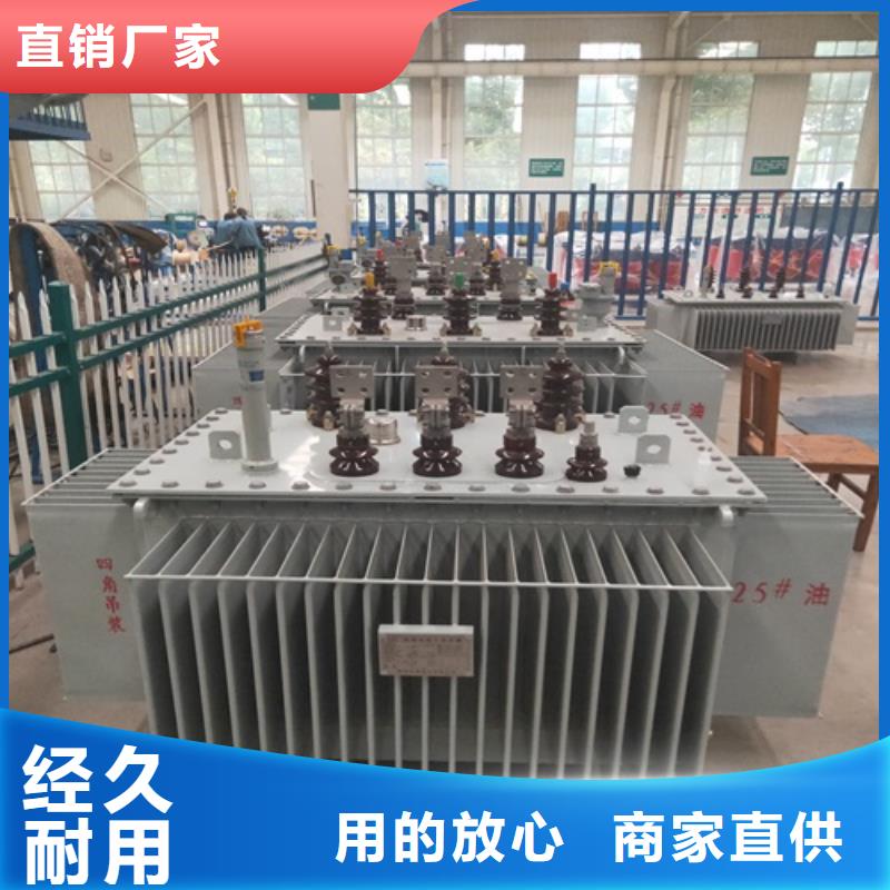 昌江县200KVA油浸式变压器采购价格