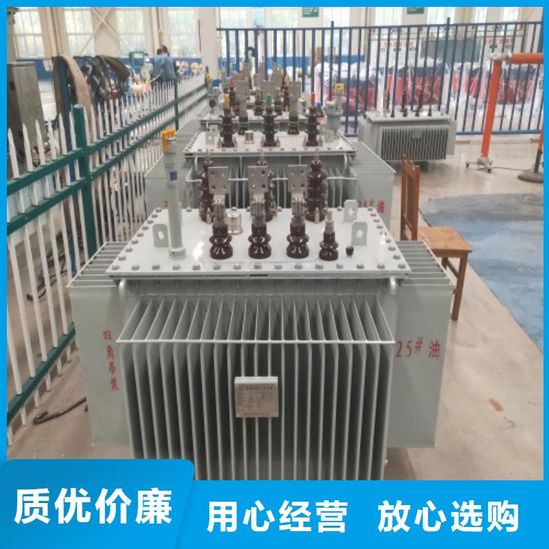 油浸式变压器80v变压器专业生产N年