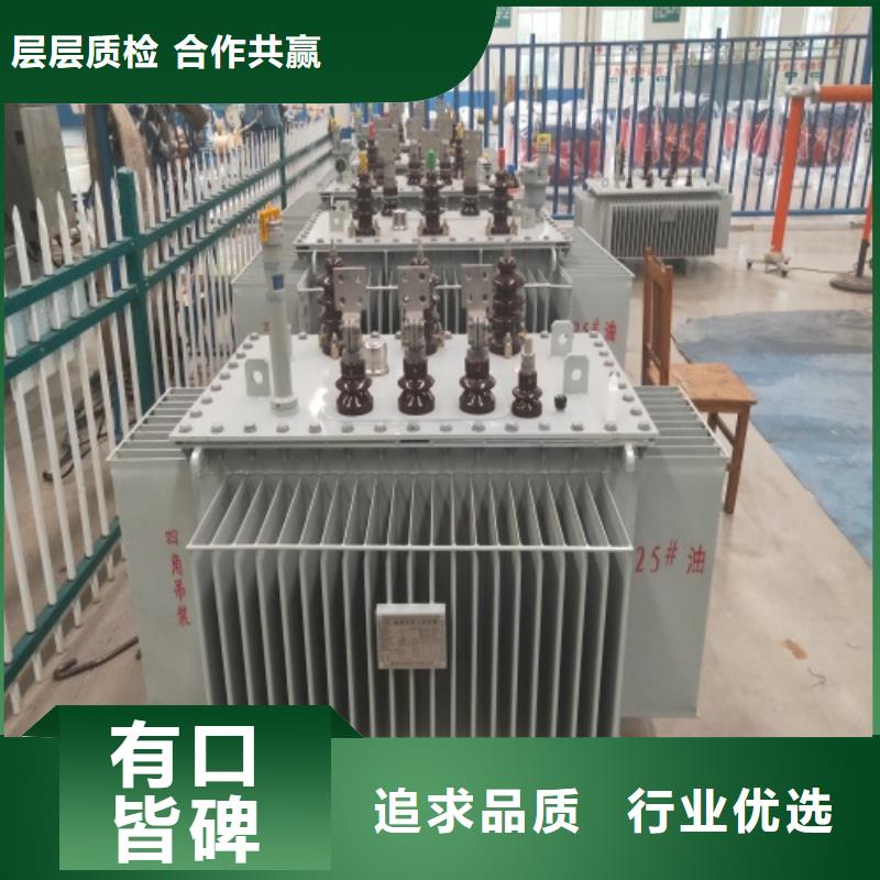 隔离变压器80KVA-视频-隔离变压器80KVA|克拉玛依市|乌鲁木齐|伊犁