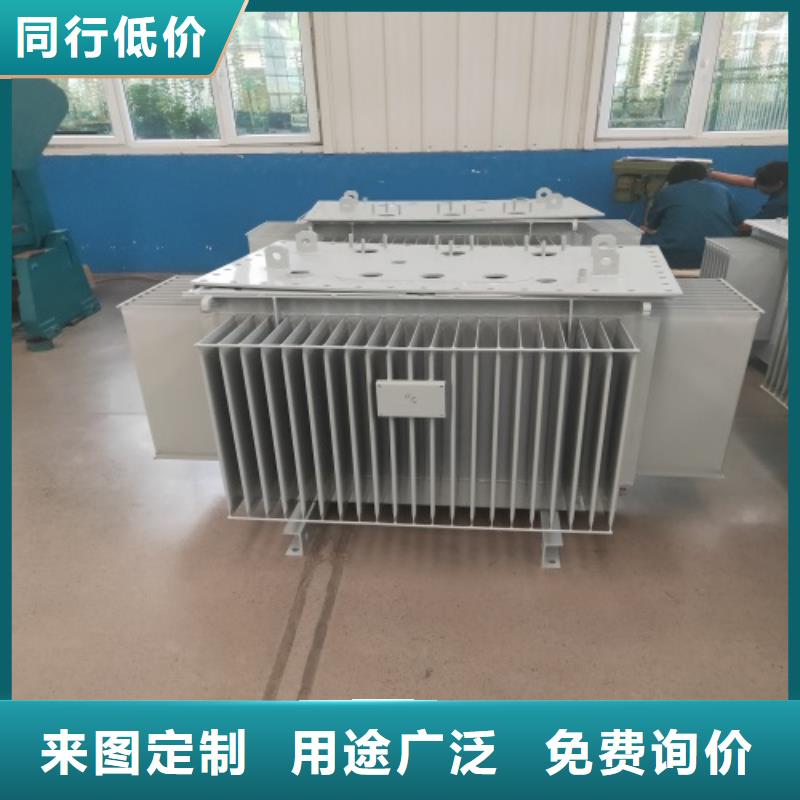 油浸式变压器_干式有载调压变压器质量优价格低