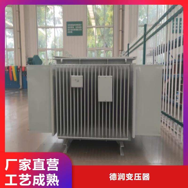 油浸式变压器伏大点用组合式变压器生产型