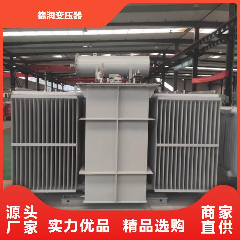 油浸式变压器380V隔离变压器质量无忧
