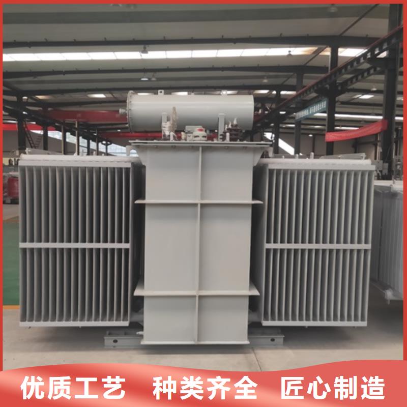 临高县3150KVA油浸式变压器采购价格