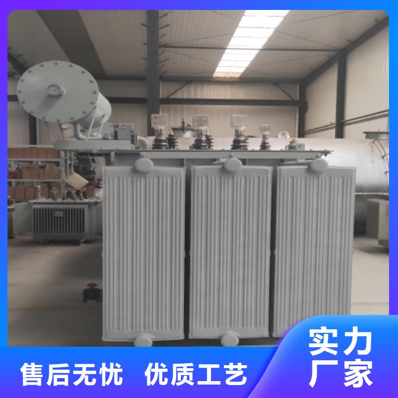 s11油浸变压器铝芯重量购买