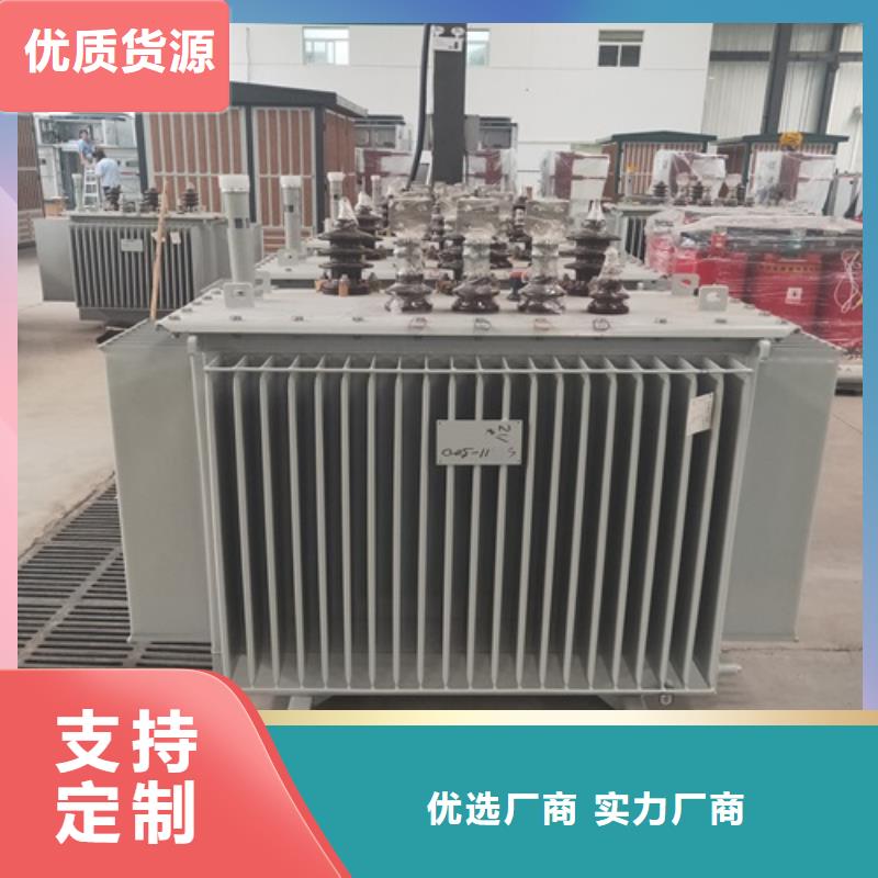 油浸式变压器-【变压器】源厂直销