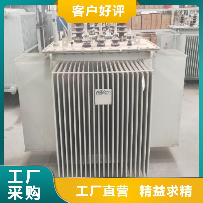 油浸式变压器s10质量可靠