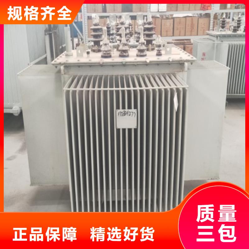 隔离变压器80KVA-视频-隔离变压器80KVA|克拉玛依市|乌鲁木齐|伊犁