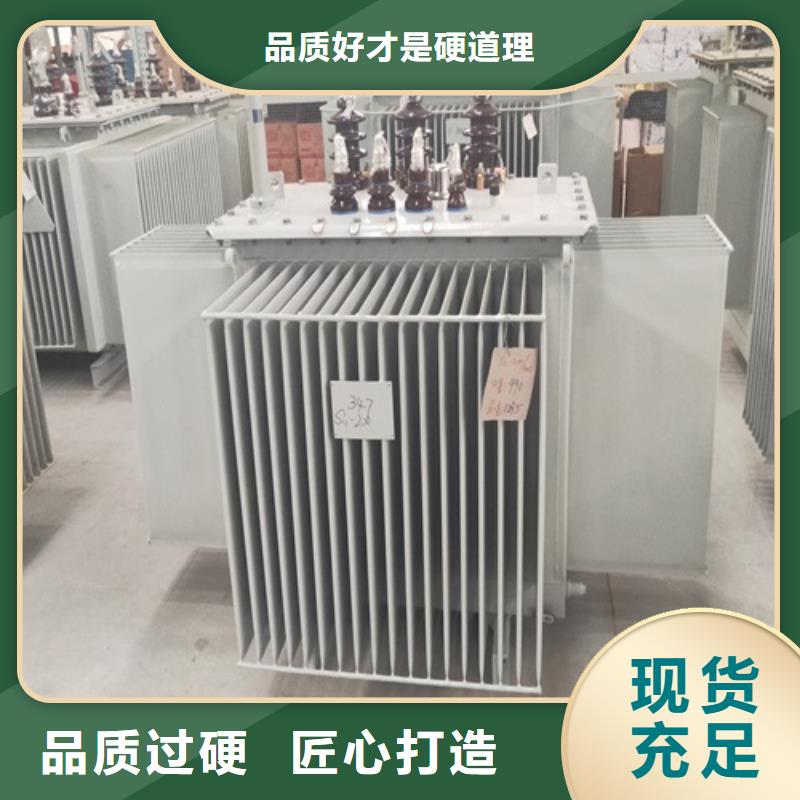 油浸式变压器_干式有载调压变压器质量优价格低