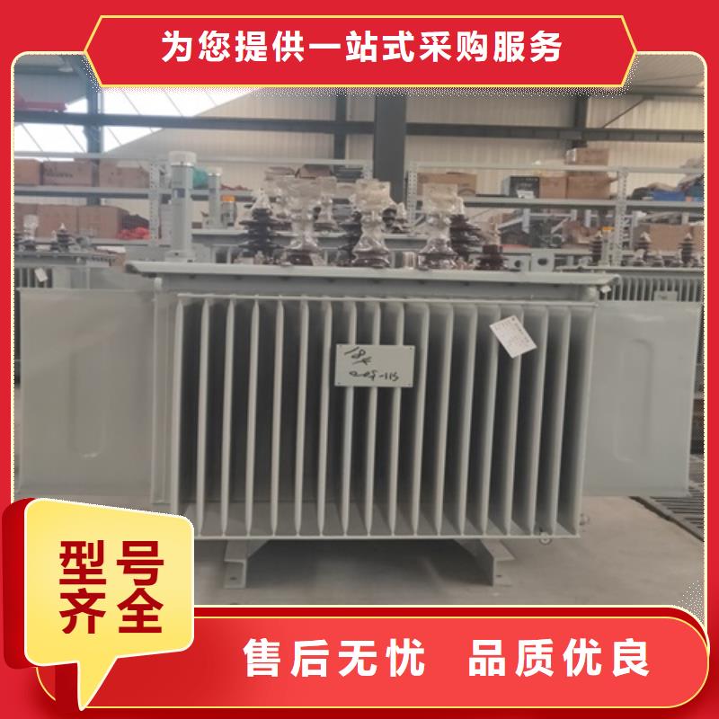 油浸式变压器三级油浸式变压器支持定制加工