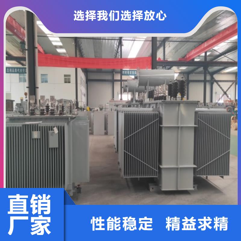 油浸式变压器【非晶合金变压器】实拍展现