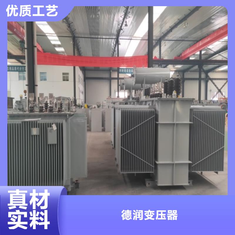 隔离变压器80KVA-视频-桃源|鼎城|衡阳|益阳|株洲|怀化|张家界|湘潭|永州德润隔离变压器80KVA_ 德润变压器(常德市分公司)