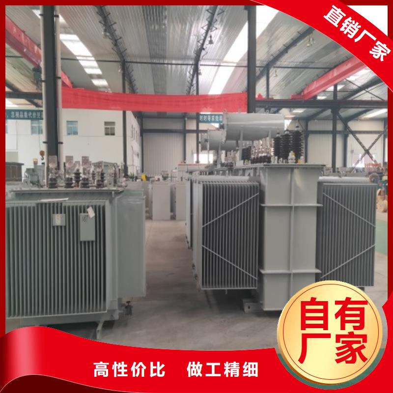 油浸式变压器【UPS专用隔离变压器】技术先进