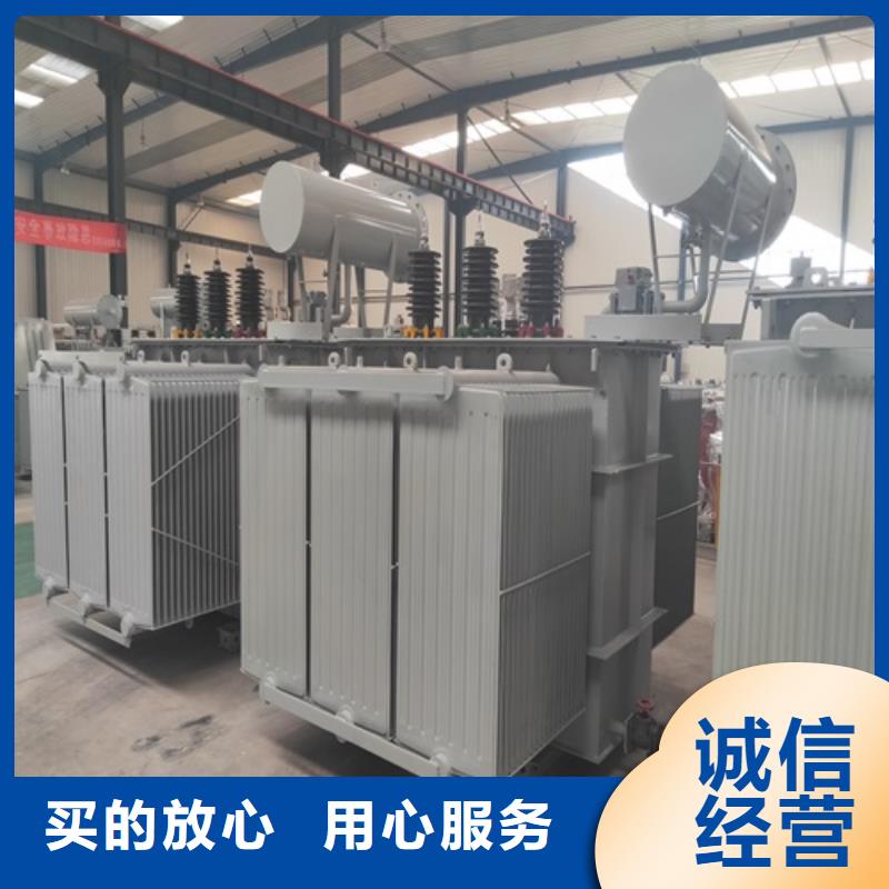 s20变压器空载损耗表设计