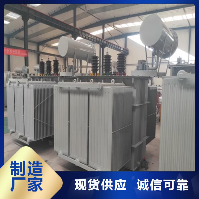 油浸式变压器ZBW预装式变电站贴心服务