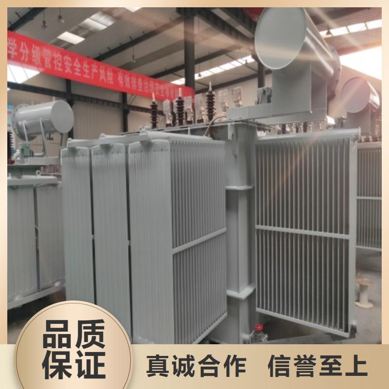 油浸式变压器80v变压器专业生产N年