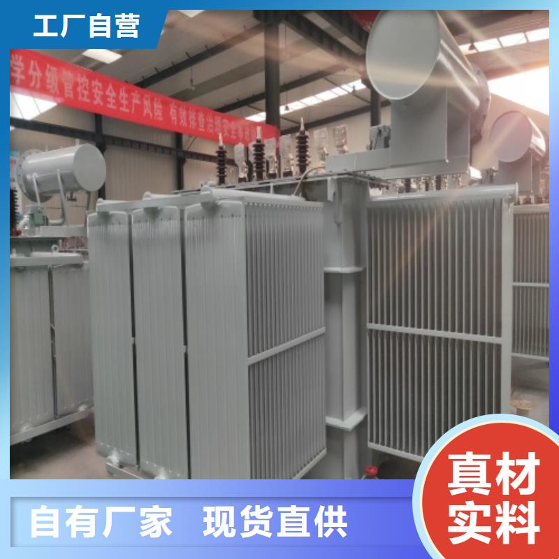 25000KVA油浸式变压器种类齐全