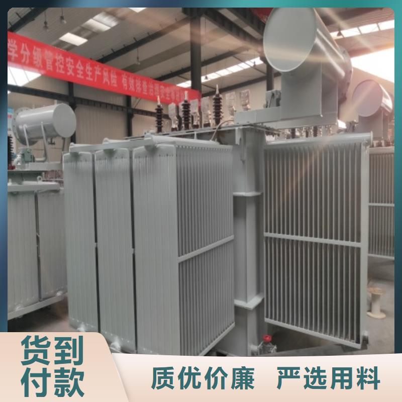 【油浸式变压器_干式变压器专业品质】