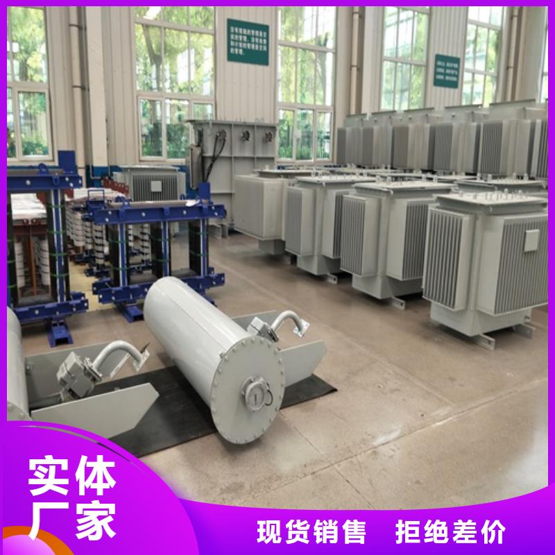 s20变压器空载损耗表设计