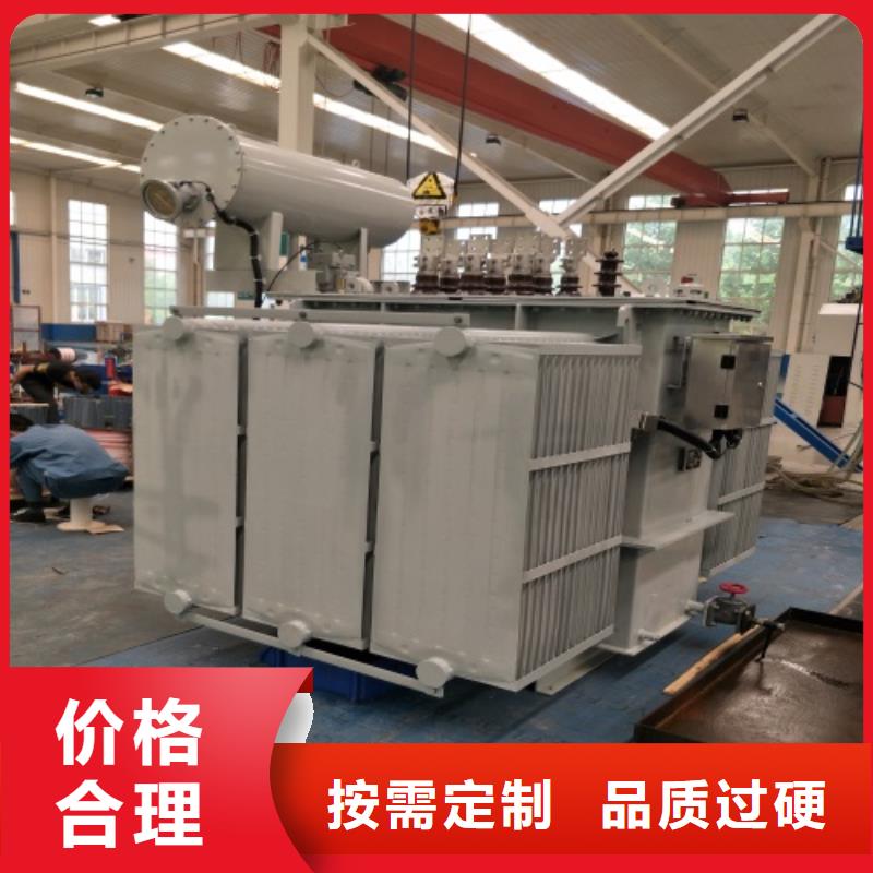 隔离变压器80KVA-视频-桃源|鼎城|衡阳|益阳|株洲|怀化|张家界|湘潭|永州德润隔离变压器80KVA_ 德润变压器(常德市分公司)