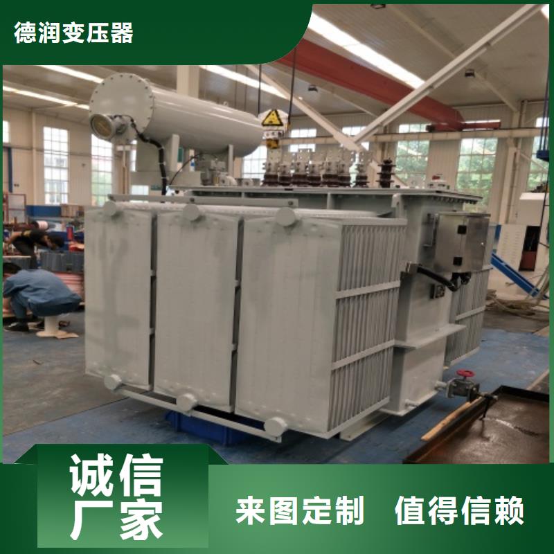 8000KVA油浸式变压器厂家直供