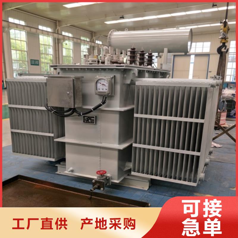 隔离变压器80KVA-视频-桃源|鼎城|衡阳|益阳|株洲|怀化|张家界|湘潭|永州德润隔离变压器80KVA_ 德润变压器(常德市分公司)
