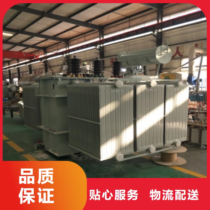 s13油浸式变压器量大从优