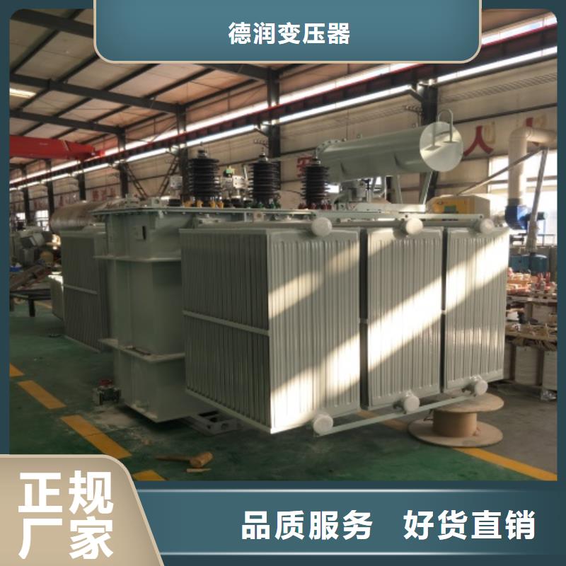 隔离变压器80KVA-视频-隔离变压器80KVA|克拉玛依市|乌鲁木齐|伊犁