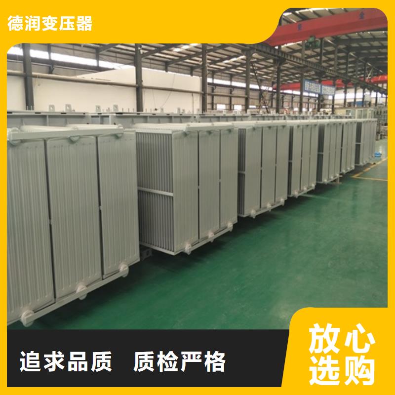油浸式变压器S20参数信赖