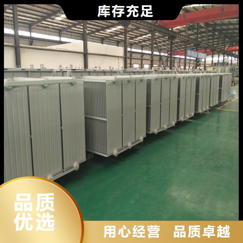 隔离变压器80KVA-视频-桃源|鼎城|衡阳|益阳|株洲|怀化|张家界|湘潭|永州德润隔离变压器80KVA_ 德润变压器(常德市分公司)